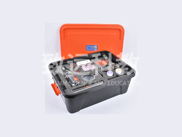 初中化学反应的变化实验箱