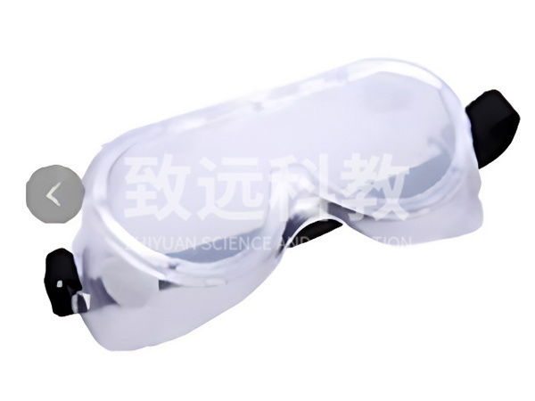 护目镜