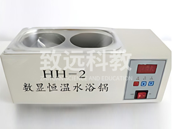 恒温水浴锅