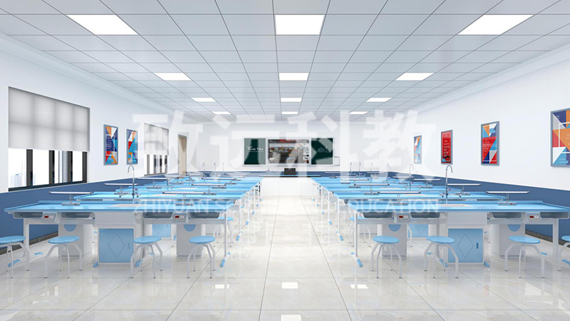 生物综合实验室