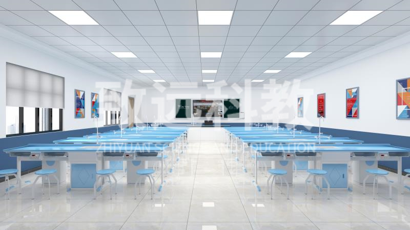 普通化学实验室